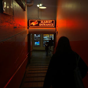 Meet your Posher, Cory